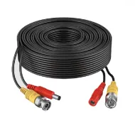 CABLE DAHUA 50 MTS ARMADO/USO EXTERIOR E INTERIOR(DH-PFM942I-50-5)